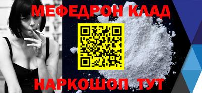 тгк Бузулук