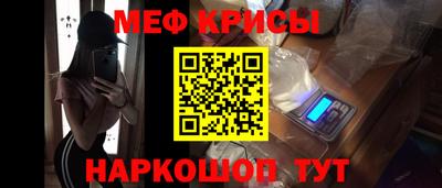 герыч Бугуруслан