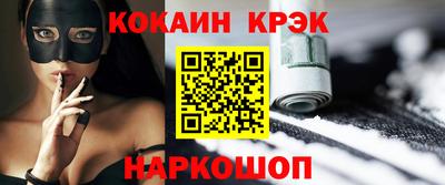 тгк Бузулук