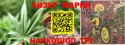 тгк Бузулук