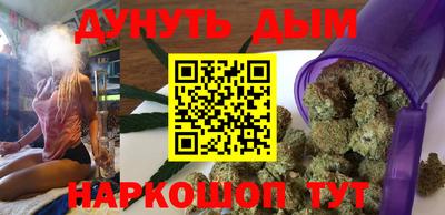 кокаин премиум Будённовск