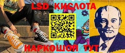 тгк Бузулук