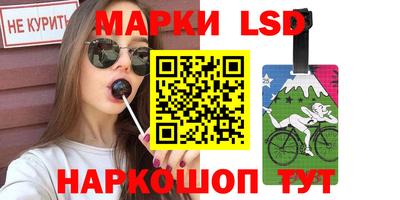 кокаин премиум Будённовск
