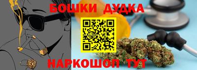 тгк Бузулук