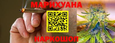 кокаин премиум Будённовск