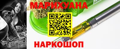 тгк Бузулук