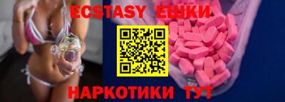 кокаин премиум Будённовск