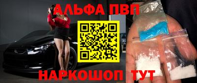 тгк Бузулук