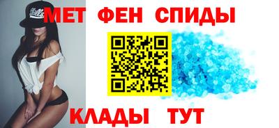 тгк Бузулук