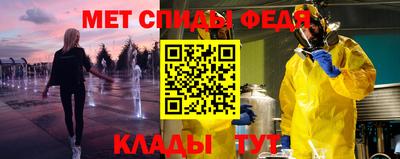 кокаин премиум Будённовск