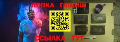 кокаин премиум Будённовск