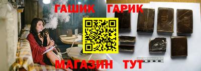 тгк Бузулук