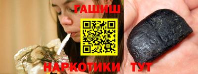 кокаин премиум Будённовск