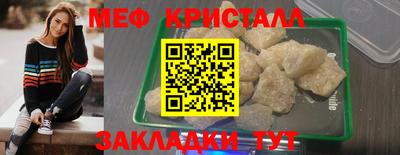 герыч Бугуруслан