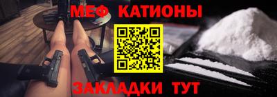 тгк Бузулук