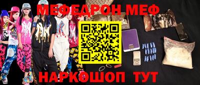 тгк Бузулук