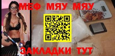 герыч Бугуруслан